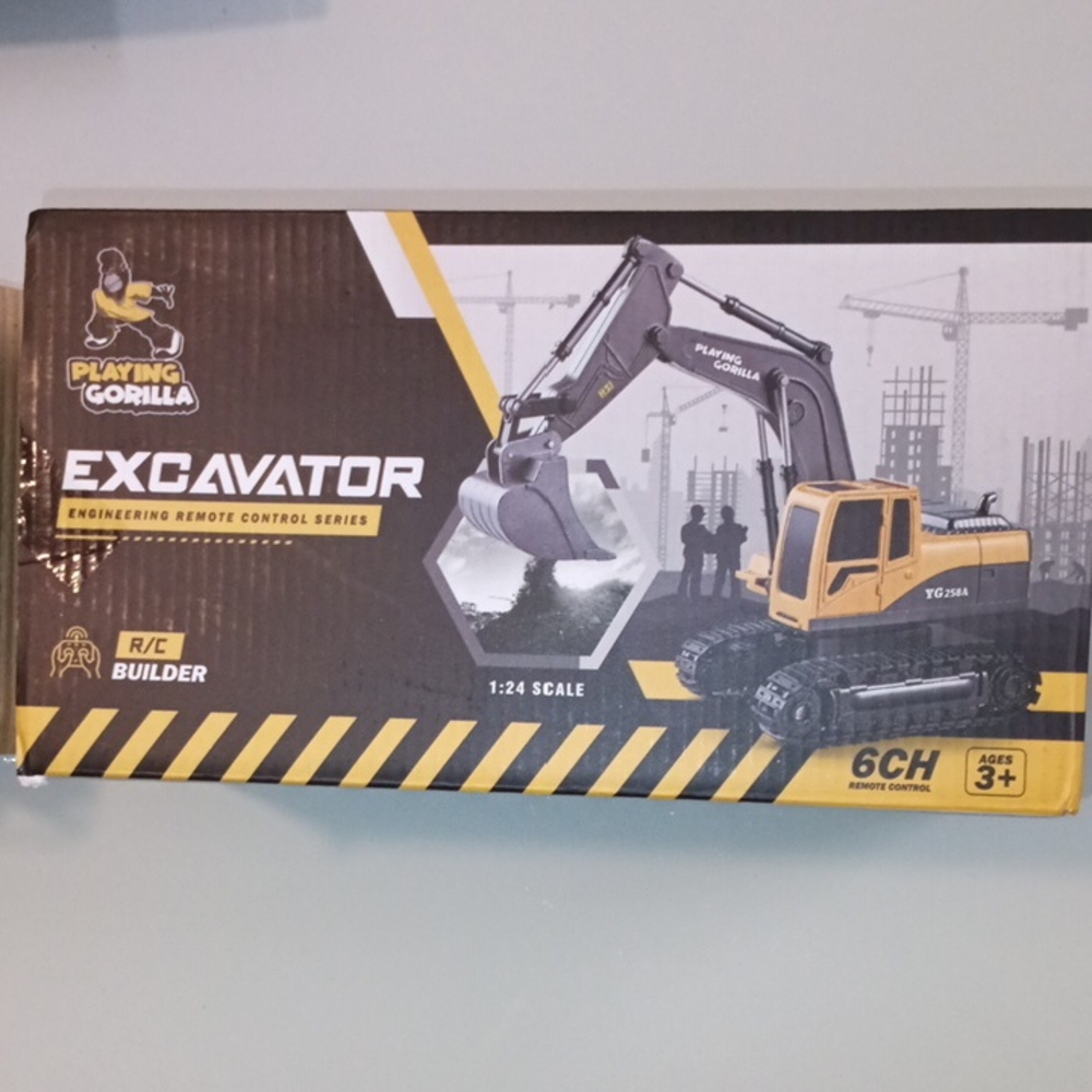 Yellow Excavator Toy